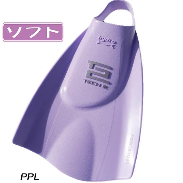 ソルテック ハイドロテック2フィン トレーニングフィン ソフトタイプ