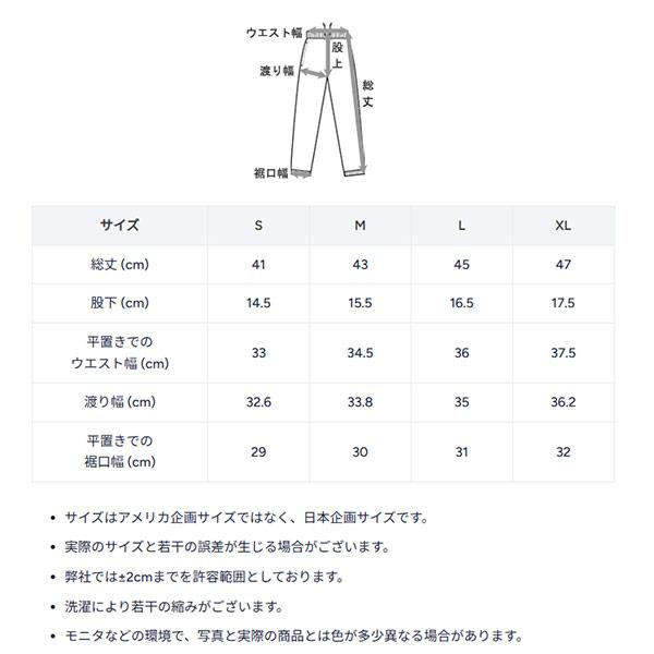 Champion（チャンピオン） メンズ バスケットボール ウェア ショーツ