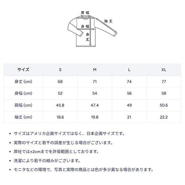 Champion（チャンピオン） メンズ バスケットボール 半袖Tシャツ