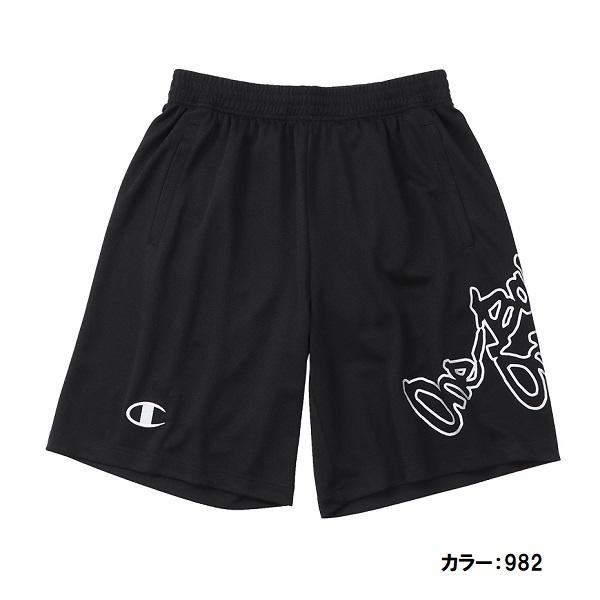 【全品10%OFFクーポン】22年秋冬 チャンピオン champion メンズ バスケットボール ウェア ショーツ SHORTS C3-WB524｜zyuen1｜12