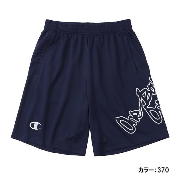 【全品10%OFFクーポン】22年秋冬 チャンピオン champion メンズ バスケットボール ウェア ショーツ SHORTS C3-WB524｜zyuen1｜04