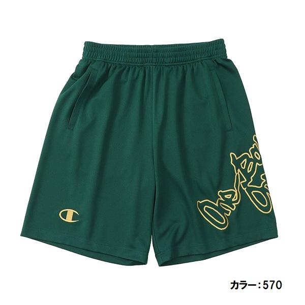 【全品10%OFFクーポン】22年秋冬 チャンピオン champion メンズ バスケットボール ウェア ショーツ SHORTS C3-WB524｜zyuen1｜06