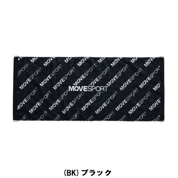 【全品P3倍+最大700円OFFクーポン】デサント DESCENTE スポーツタオル 日本製（今治）ムーブスポーツ フェイスタオル DMAVJE00｜zyuen1｜03