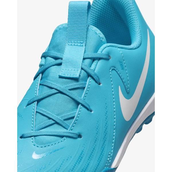 NIKE ナイキ ジュニア サッカートレーニングシューズ ファントム NIKE ナイキ ジュニア サッカートレーニングシューズ ファントム