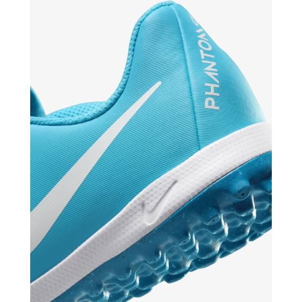 NIKE ナイキ ジュニア サッカートレーニングシューズ ファントム NIKE ナイキ ジュニア サッカートレーニングシューズ ファントム