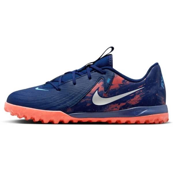 NIKE ナイキ サッカー トレーニングシューズ ジュニア NIKE ナイキ サッカー トレーニングシューズ ジュニア