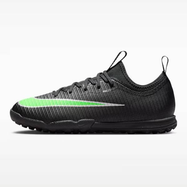 NIKE（ナイキ） サッカー トレーニングシューズ ジュニア