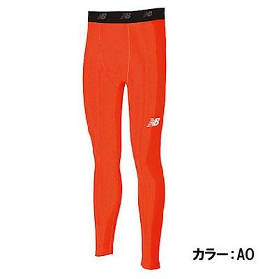 ニューバランス newbalance ジュニア サッカー フットサル ウェア タイツ スパッツ ストレッチ インナー ロング パンツ 子供用 JJPF7385｜zyuen1｜02