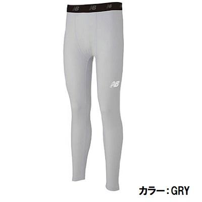 New Balance ニューバランス newbalance ジュニア サッカー