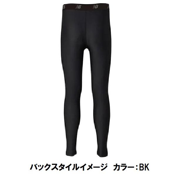 New Balance ニューバランス newbalance サッカー フットサル New Balance ニューバランス newbalance サッカー フットサル