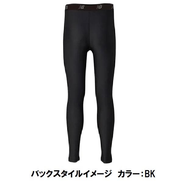 【全品P3倍+3%OFFクーポン】ニューバランス newbalance サッカー フットサル ウェア タイツ スパッツ ストレッチ インナー ロング パンツ JMPF7381｜zyuen1｜19