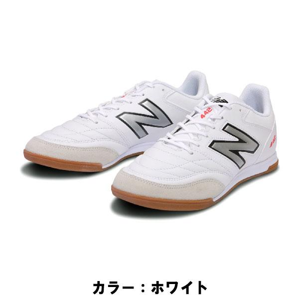 NEW BALANCE ニューバランス 26.5㎝ 442 フットサルシューズ白 NEW BALANCE ニューバランス 26.5㎝ 442 フットサルシューズ白