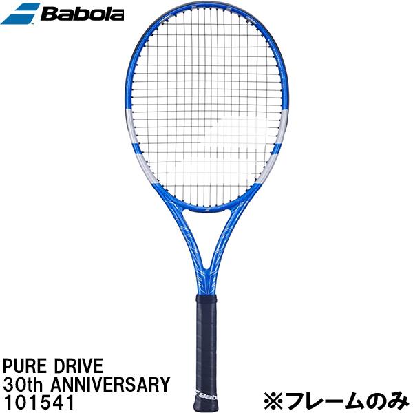 Babolat（バボラ） 【フレームのみ】 硬式 テニス ラケット ピュア 