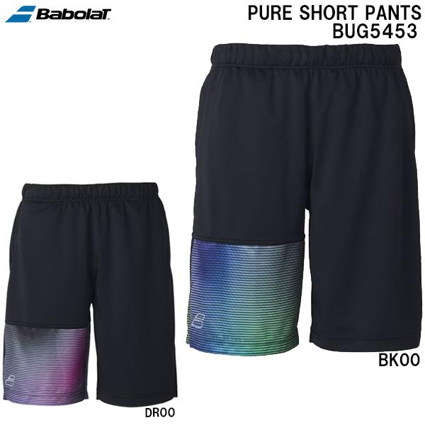 Babolat（バボラ） メンズ テニス ウェア ピュア ショート パンツ PURE