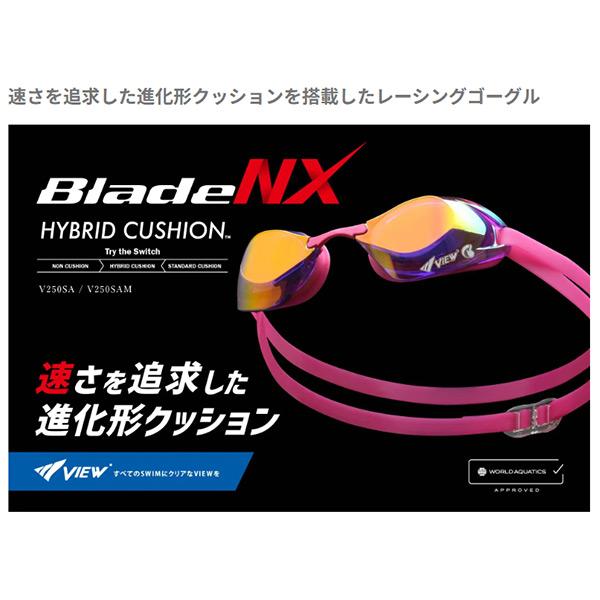 VIEW ビュー VIEW SWIPE搭載 レーシング ミラーゴーグル クッション