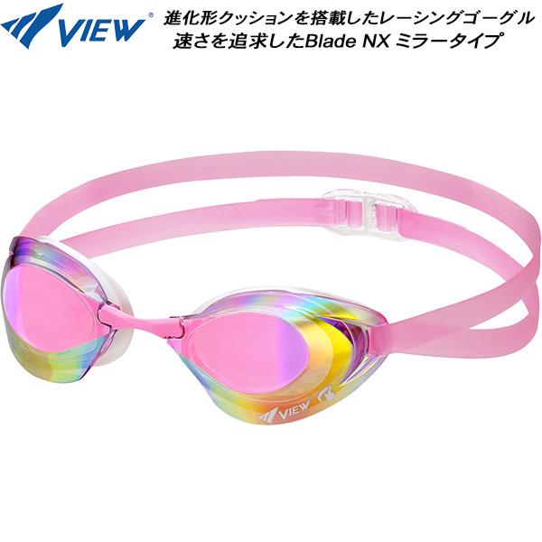 VIEW ビュー VIEW SWIPE搭載 レーシング ミラーゴーグル クッション