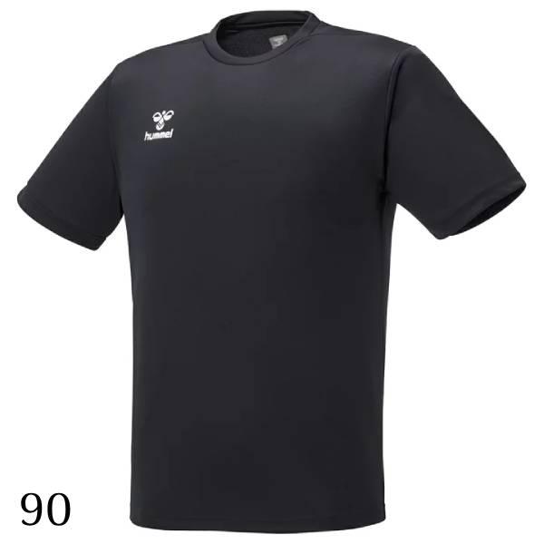 hummel（ヒュンメル） メンズ レディース スポーツウエアー ワン
