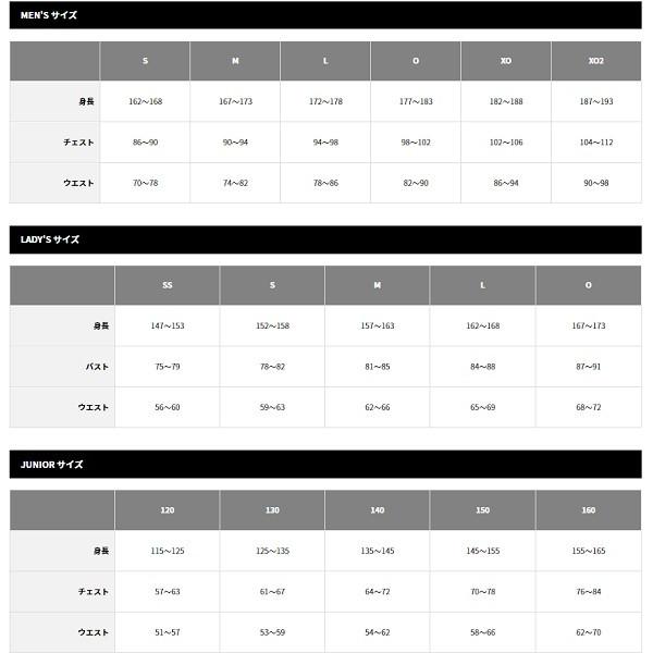 テレビで話題 G W お得クーポン ヒュンメル レディース ゲームスカート インナー付き ラクロス テニス Hlg5002 28 Wantannas Go Id