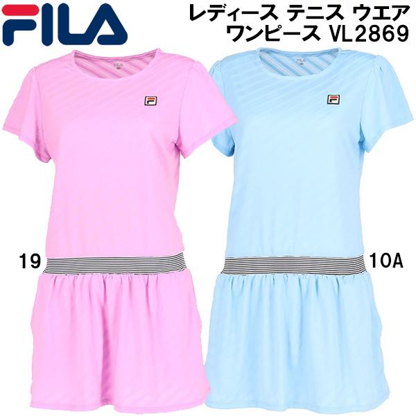 フィラテニス　テニス スカート ワンピース VL2869 レディース フィラテニス テニス スカート ワンピース VL2869 レディース フィラ