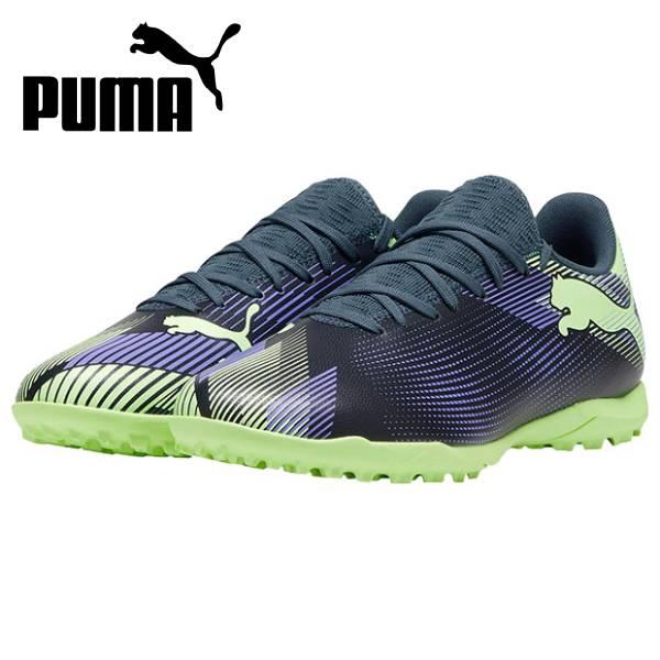 プーマ PUMA サッカー トレーニングシューズ メンズ フューチャー 7 プレイ TT 107943-03 屋外用