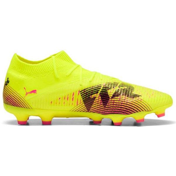 Puma Future イエロー スパイクシューズ 【公式通販】