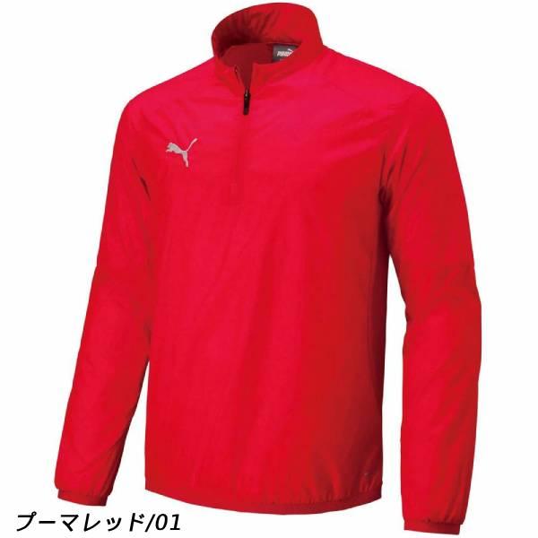PUMA（プーマ） サッカーウェア メンズ teamFINAL PISTE トップ 659123