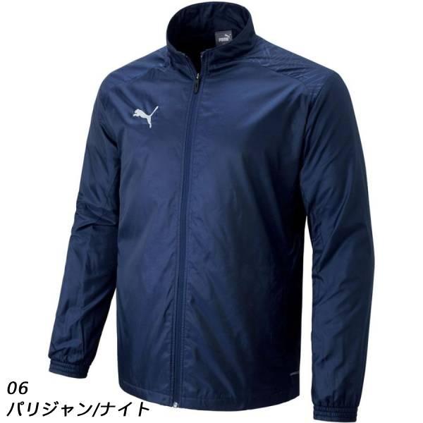 PUMA（プーマ） サッカーウェア メンズ TEAMFINAL ウラトリコット