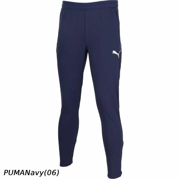 PUMA（プーマ） メンズ サッカーウェア TEAMCUP TR スリムパンツ