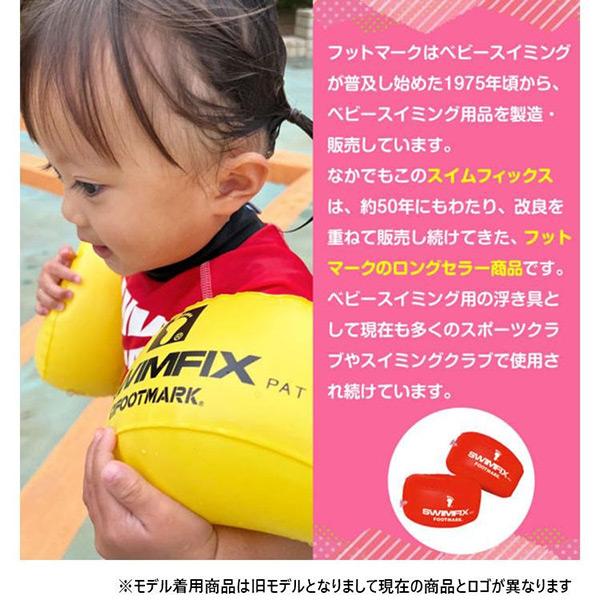 ツルマサさん　5個 フォートゥースリーデザインズ 098 ブラック｜甲が大きく開いて