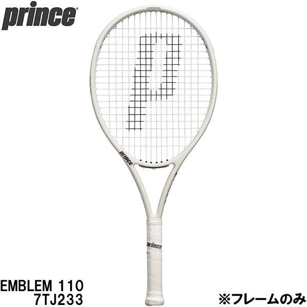 Prince（プリンス） 【フレームのみ】 硬式 テニス ラケット