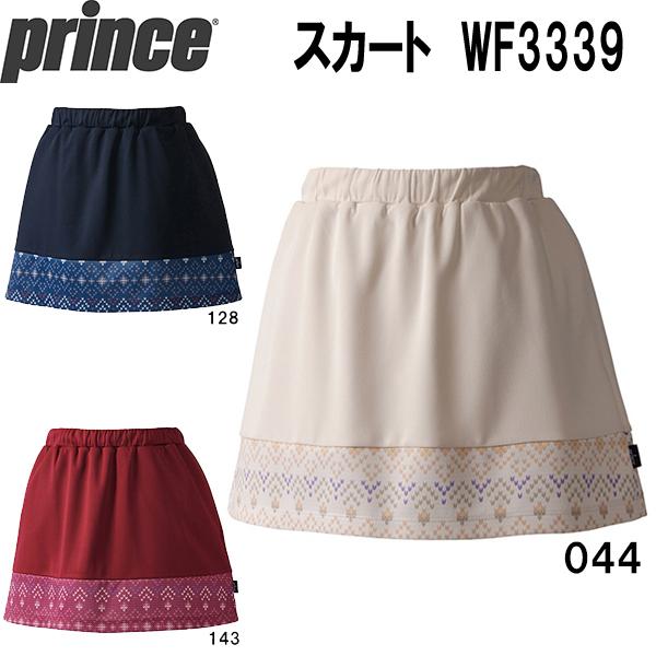 Prince（プリンス） レディース テニス ウェア スカート 吸汗速乾