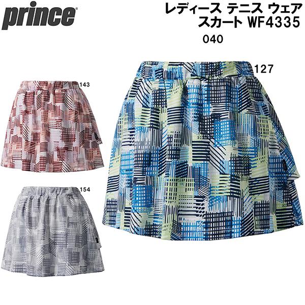 Prince テニスウェア　レディース Prince（プリンス） テニスウェア レディース ゲームシャツ WS5057