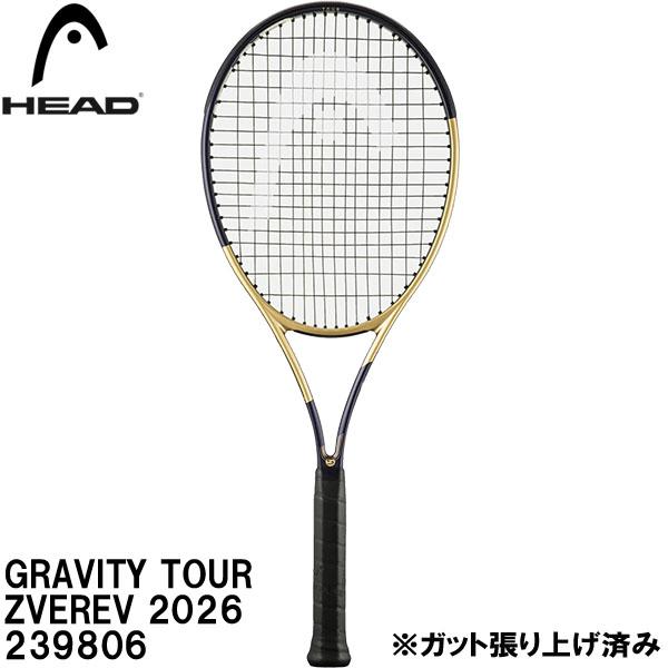 HEAD（ヘッド） 【フレームのみ】 硬式 テニス ラケット グラビティ