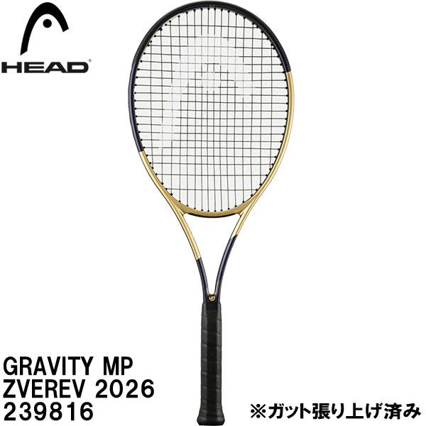 HEAD（ヘッド） 【フレームのみ】 硬式 テニス ラケット グラビティ MP