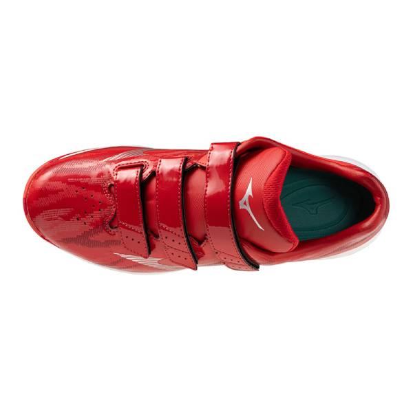 MIZUNO（ミズノ） 野球 ソフトボール トレーニングシューズ メンズ