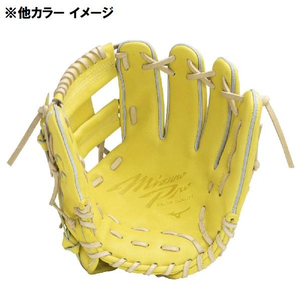 【全品P10倍】【実店舗展示品】ミズノ MIZUNO 野球 ミズノプロ 5DNA テクノロジー 硬式 内野手 サイズ9 1AJGH29813 542｜zyuen1｜02