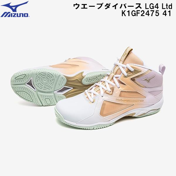 MIZUNO（ミズノ） フィットネス シューズ ウエーブダイバース WAVE