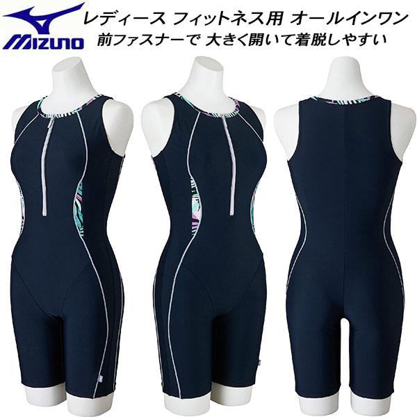 MIZUNO（ミズノ） レディース フィットネス水着 オールインワン