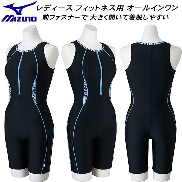MIZUNO（ミズノ） レディース フィットネス水着 オールインワン