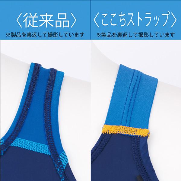 【全品P3倍+最大2000円OFFクーポン】ミズノ MIZUNO レディース 競泳水着 FINA承認 ワンピース ローカット STREAM ACE  N2MA2740｜zyuen1｜06