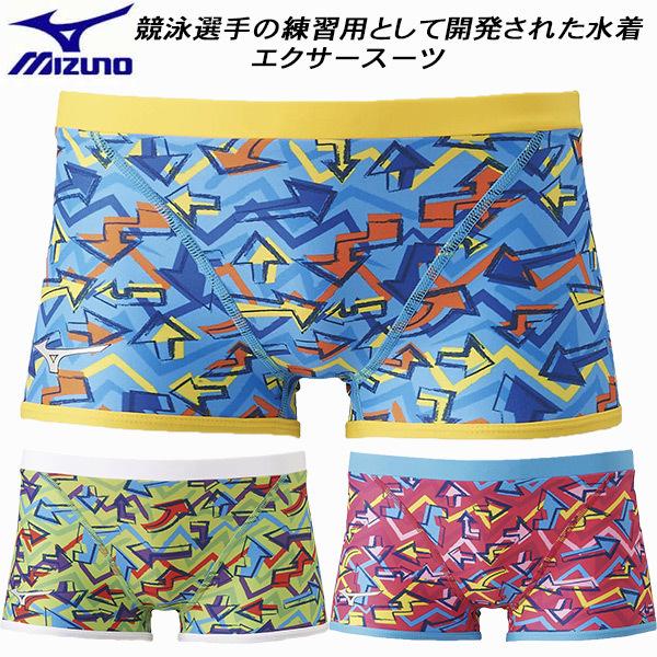ミズノ MIZUNO ジュニア 競泳水着 練習用 EXERSUITS ショートスパッツ Ri Collection ボーイズ/男の子 N2MB1965 :171-n2mb1965:スポーツジュエン 総合館 - 通販 - Yahoo!ショッピング ミズノ MIZUNO ジュニア 競泳水着 練習用 EXERSUITS ショートスパッツ Ri Collection ボーイズ/男の子 N2MB1965 :171-n2mb1965:スポーツジュエン 総合館 - 通販 - Yahoo!ショッピング