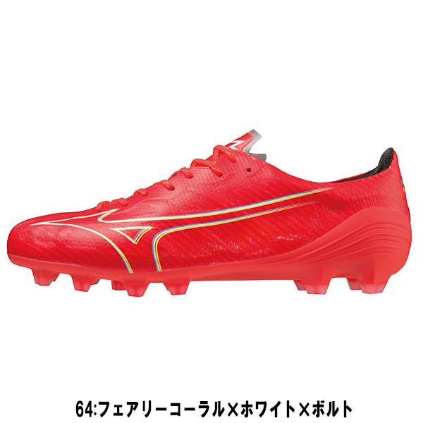 直営アウトレットサイト 【全品P5倍+最大700円OFFクーポン】ミズノ MIZUNO サッカー スパイク 固定式スパイク ミズノアルファ ELITE P1GA2362 64