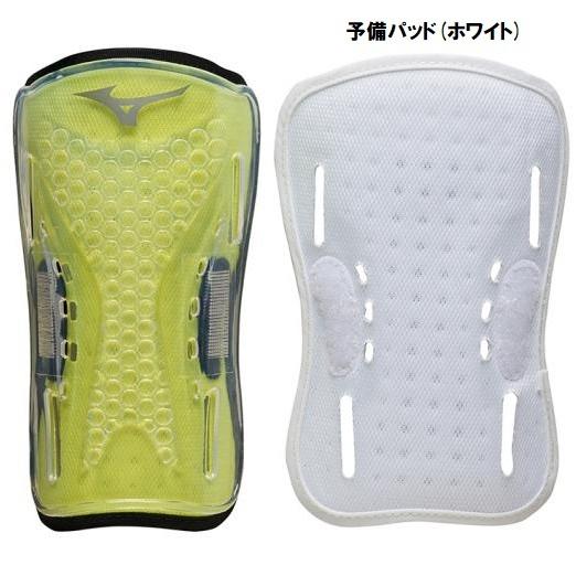 ミズノ MIZUNO サッカー フットサル レガース すね当て シンガード P3JYG801 45