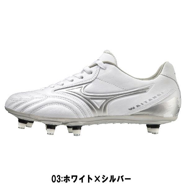 ⭐️未使用品 ミズノ ラグビーシューズ ワイタンギ PS スーパーワイド 29cm Amazon | [ミズノ] ラグビーシューズ ワイタンギ PS スーパー