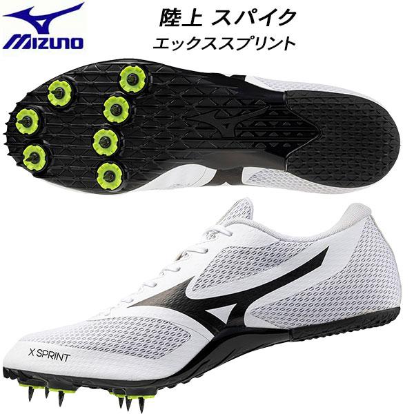 MIZUNO（ミズノ） メンズ レディース オールウェザー/アンツーカ兼用