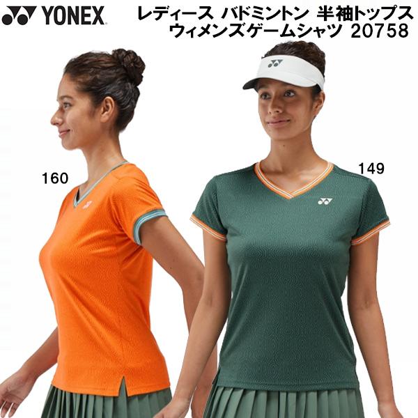 YONEX バドミントンシャツ Oサイズ YONEX（ヨネックス） レディース バドミントン ウエア 半袖 トップス