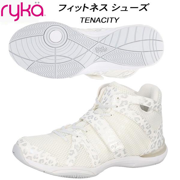 ryka（ライカ） レディース フィットネス シューズ TENACITY テナ