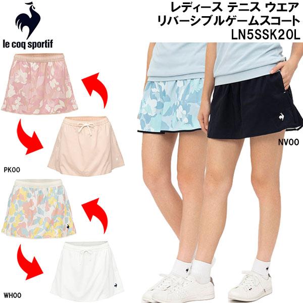 le coq sportif（ルコックスポルティフ） ルコック レディース テニス
