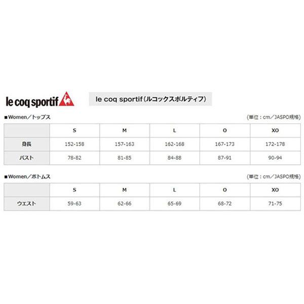 le coq sportif（ルコックスポルティフ） ルコック レディース テニス
