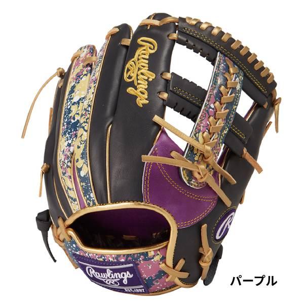 Rawlings 【実店舗展示品】ローリングス 一般 軟式グラブ 内野手 Rawlings 【実店舗展示品】ローリングス 一般 軟式グラブ 内野手